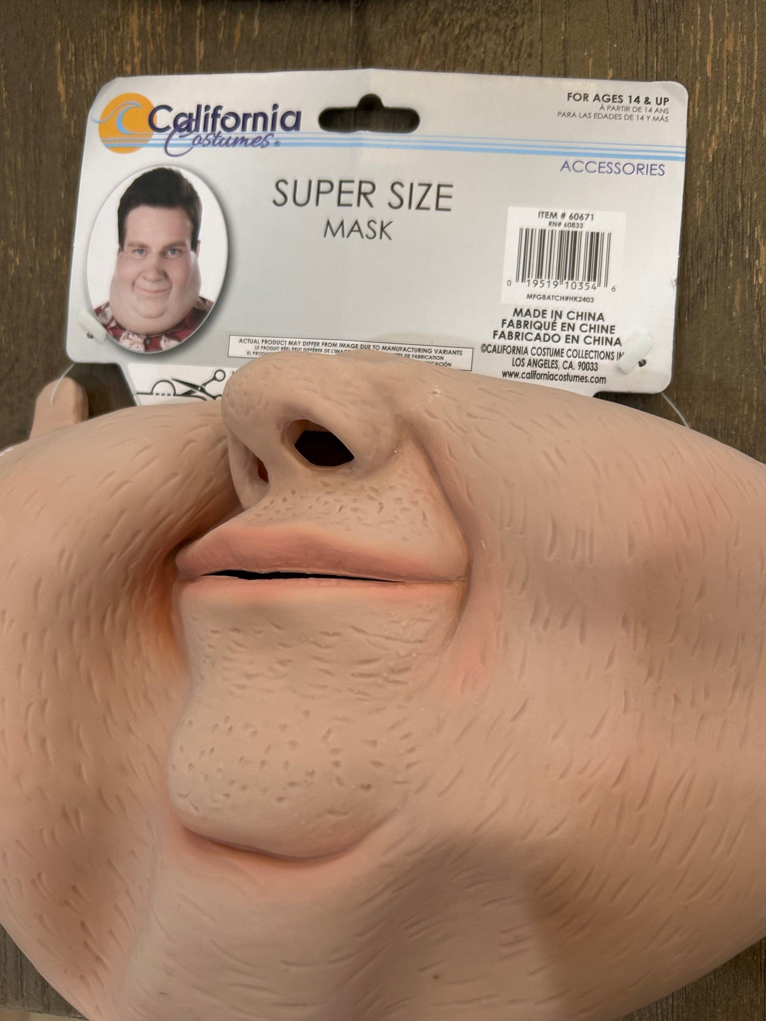 "Super Size" Male Mask