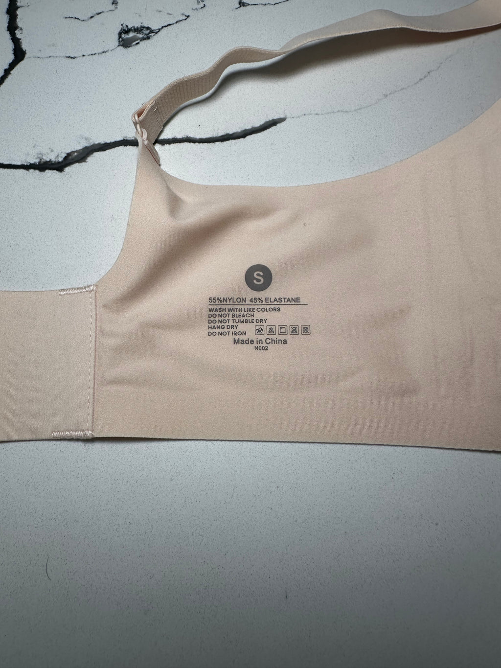 New Nude Bra (Size Small)