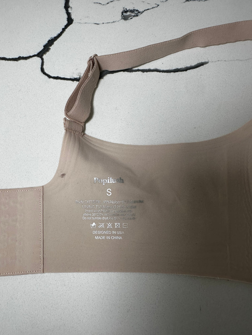 New Nude Bra (Size Small)